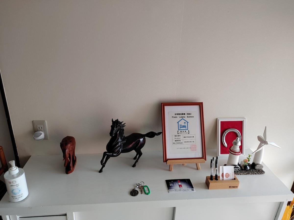 Sibarian Guest House Kaga  Zewnętrze zdjęcie